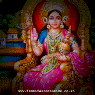 2021 Bengali Lakshmi Puja Animated WhatsApp  Status  