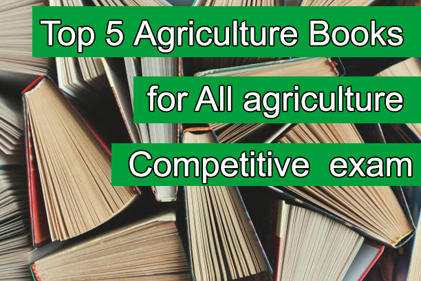 Best Agriculture Books For Competitive  Exams . Hindi and English Medium