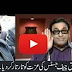 Azizi Exposed Ex-Chief Justice of Pakistan Hypocrisy 