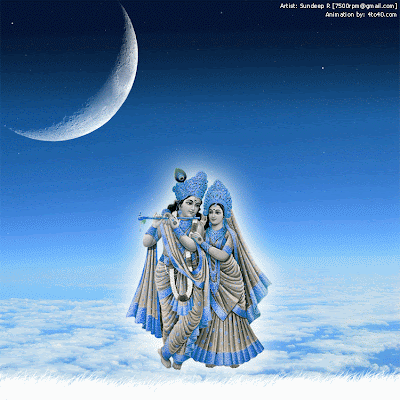 Krishna