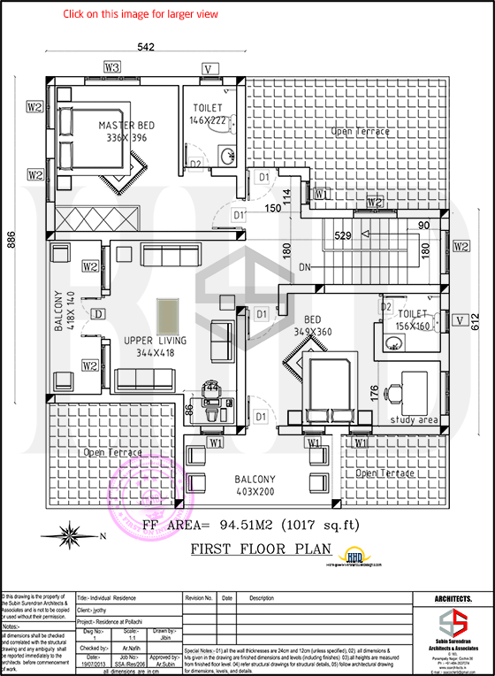 First floor plan