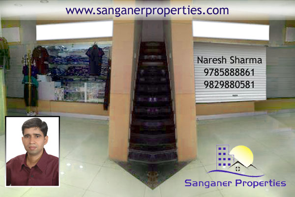 Commercial Shop Space in Chaksu Road Sanganer