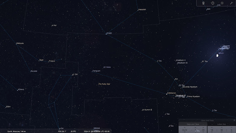 Небесные объекты в ночь с 20 на 21 января 2024. Created with Stellarium