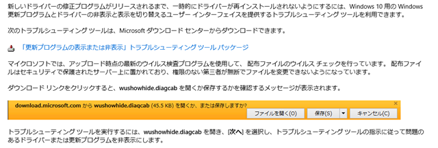イメージ282