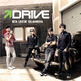 Drive – Wanita Terindah