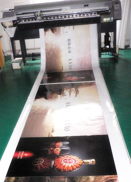 Banner Printing Machine3