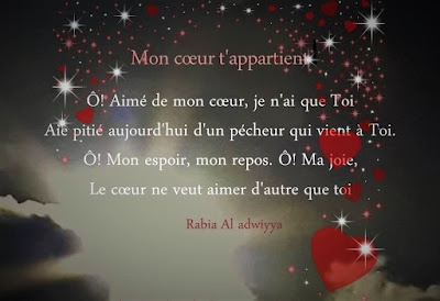 Poème d'amour de Rabia Al adwiyya 
