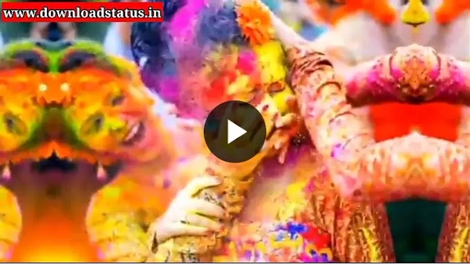 Happy Holi Special Whatsapp Status Video Download | Lets Play Holi Status Video Download