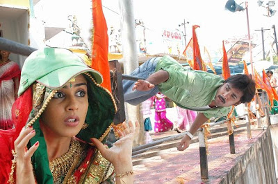 Sasirekha Parinayam Photos Telugu Movie Tarun Genelia D'souza