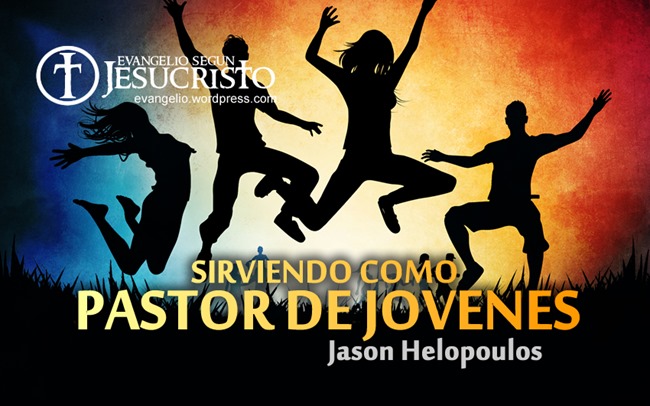 ESJ-015 2016 0607-004