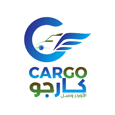 رقم شركة cargo للشحن الخط الساخن واتس اب تتبع 2023