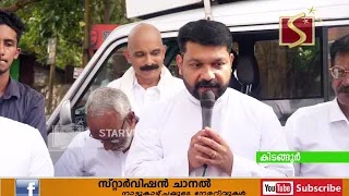 ചതുര്‍ശതാബ്ദിയോടനുബന്ധിച്ച് നടന്ന റാലിക്ക് കിടങ്ങൂര്‍  ക്ഷേത്രം ജംഗ്ഷനില്‍ സ്വീകരണം നല്‍കി