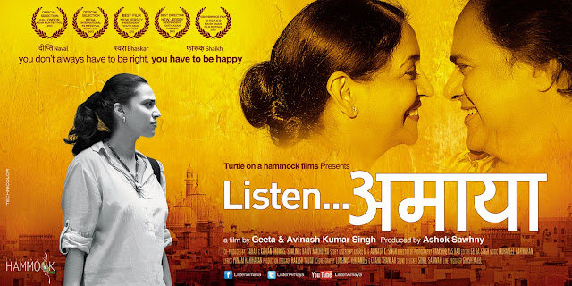 Listen Amaya Movie Poster wide