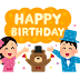 コレクション 誕生日 メッ���ージ イラスト 無料 244886-誕生日 メッセージ イラス��� 無料