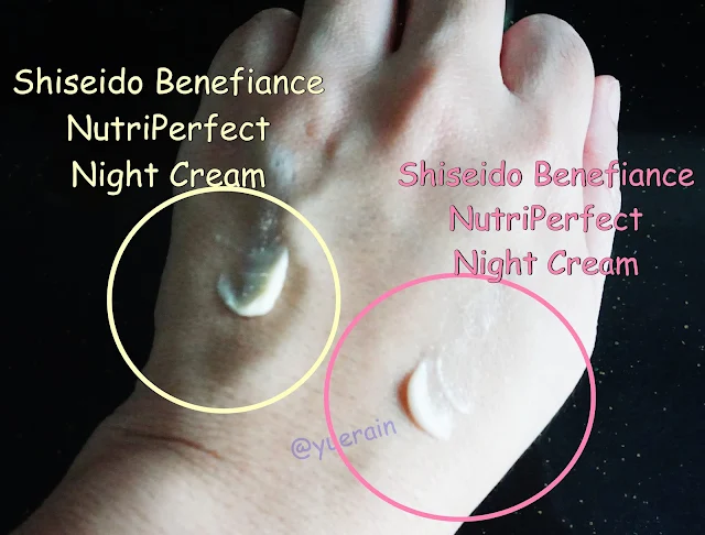 Shiseido Benefiance NutriPerfect Day Cream SPF15