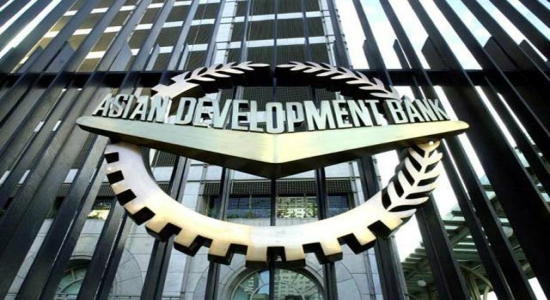 معهد بنك التنمية الآسيوي: تعزيز حركة التجارة وسلاسل القيمة العالمية في عالم ما بعد الجائحة