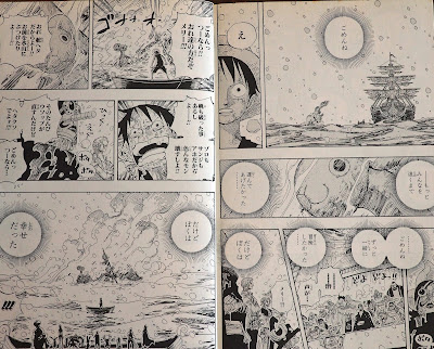 美容室kitoneのブログ ゴーイングメリー号 美容室kitoneのブログ ゴーイングメリー号