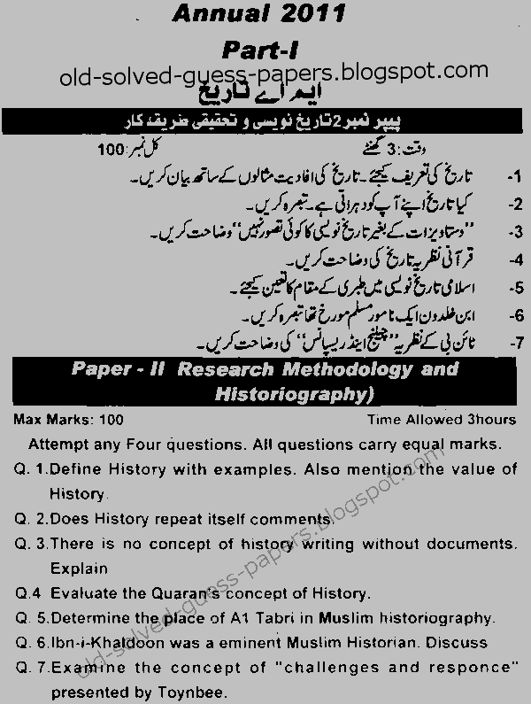 Pu Research Methodology And Historiography Paper Ii Old - 