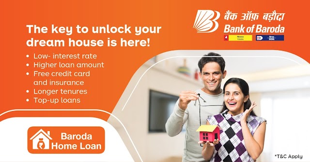 बँक ऑफ बडोदा गृह कर्ज योजना | Bank Of Baroda Home Loan Schemes