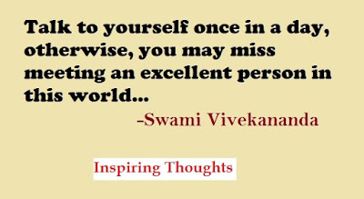 Inspiring Thoughts by Swami Vivekanand:Know the Inspirational Quotes