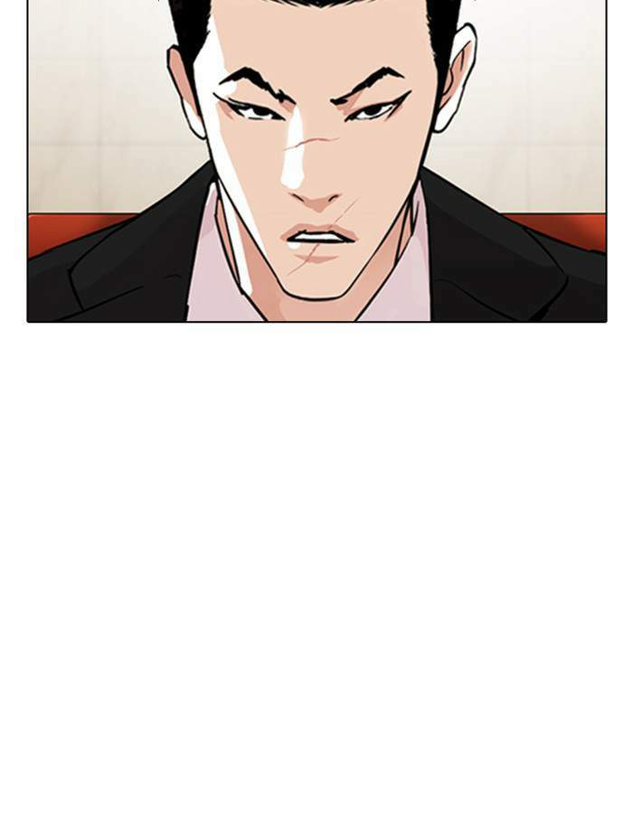 Lookism ตอนที่ 348