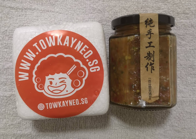 Tow Kay Neo Chilli Sauce