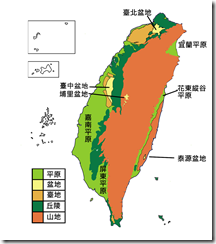 臺灣地形分布圖_彩_平原盆地