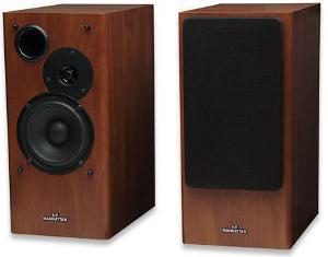 best gaming pc speakers on manhattan a leading global provider of personal computer components p