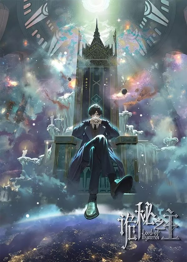 Lord of Mysteries - Guimi Zhi Zhu: Xiaochou Pian