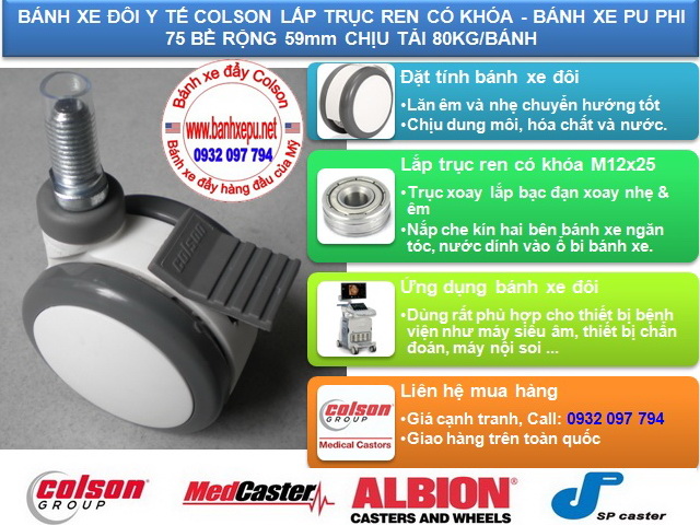 Bánh xe đôi y tế Colson Mỹ phi 75 có khóa đạp | CPT-3854-85BRK4 www.banhxedaycolson.com