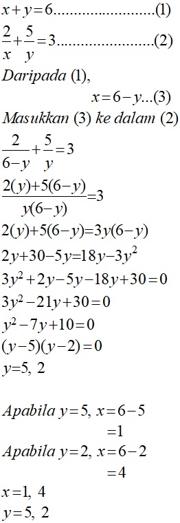 Matematik Tambahan: Persamaan Serentak