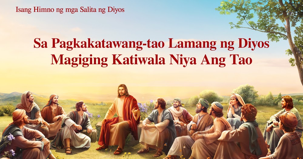 Mga Bagay Na Pinahahalagahan Ng Tao Pag-imbestiga sa Kidlat ng Silanganan: Bakit sinabi na ang tiwaling