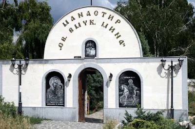 St. Mina Monastery