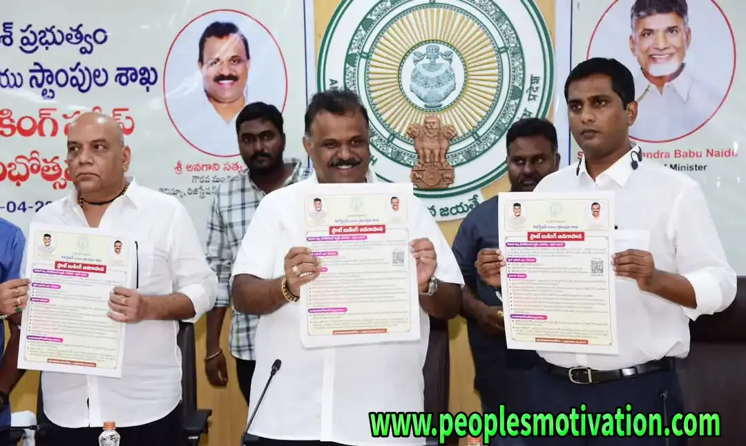 Andhra Pradesh Registration slot booking