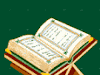 Learn Quran Online Classes with Excellent Quran Tutors Via Skype Tajweed & Tafseer Courses