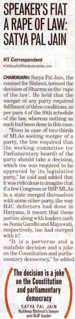 The decision is a joke on the Constitution and parliamentary democracy - Satya Pal Jain Kuldeep Bishnoi's lawyer and BJP leader