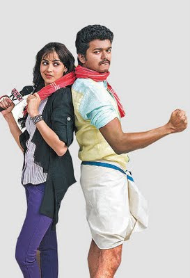 New Vijay's Velayutham movie stills