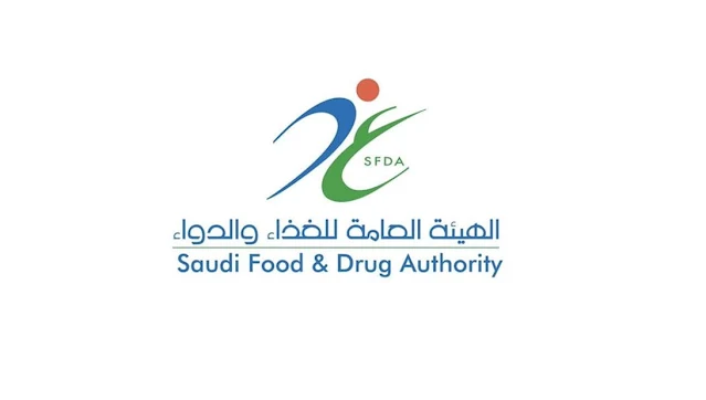 SFDA seizes a Company in Jeddah for tampering the Expiry Dates of Cosmetic products - Saudi-Expatriates.com