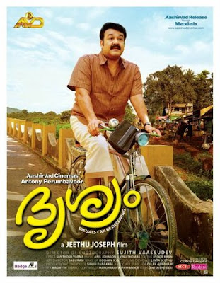 Drishyam Movie (2013) Download in Hindi & Malayalam Hd MovieRulz