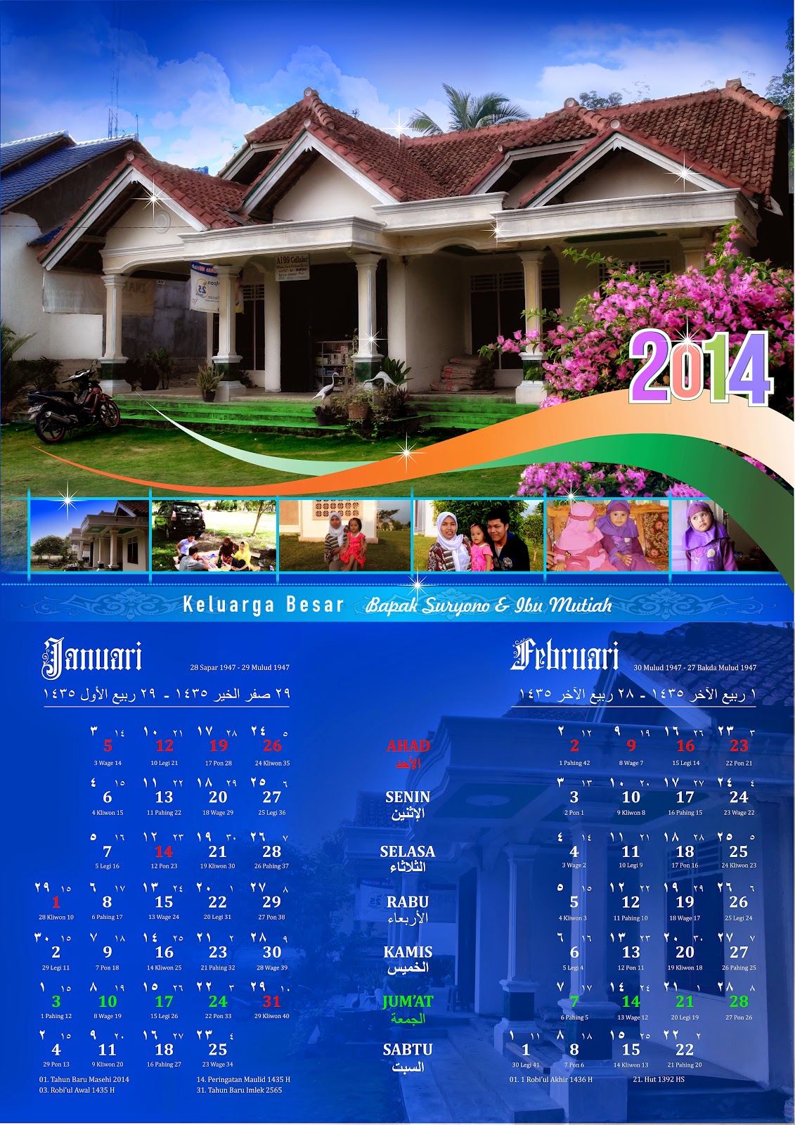  Desain  Kalender  Keluarga MuaraArt com