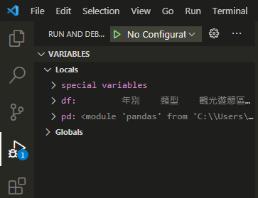 vscode_data_viewer