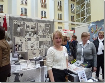 P1050629