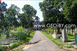 Кальварийское кладбище в Минске. Кальвария. Костел