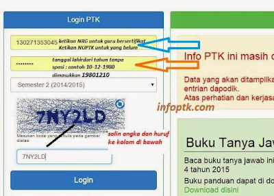 Cek Info PTK/GTK Semester 2 Tahun Ajar 2016/2017