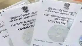 Voter ID Card: अब घर बैठे वोटर आईडी कार्ड में बदल सकते हैं नाम और पता,जानिए पूरी प्रक्रिया