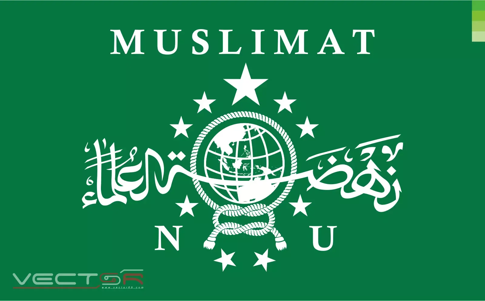 Muslimat NU Logo - Download Vector File CDR (CorelDraw)