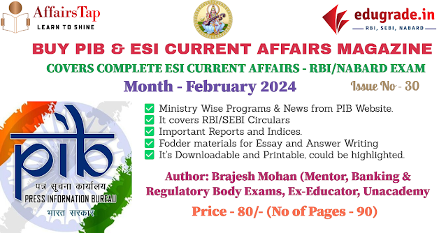 Monthly PIB Current Affairs PDF for RBI, NABARD - February 2024