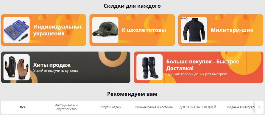https://clck.ru/Qrhdf