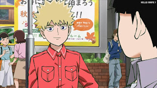 モブサイコ100アニメ 3期3話 花沢輝気 テル Hanazawa Teruki CV.松岡禎丞 | Mob Psycho 100 Episode 28