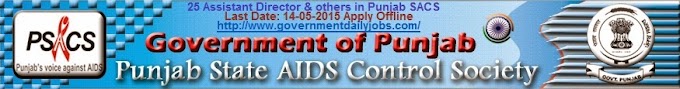 PUNJAB SACS RECRUITMENT 2015 ASST. DIRECTOR & OTHER 25 POSTS